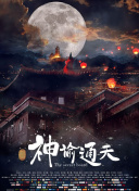 国产一区二区三区观看
