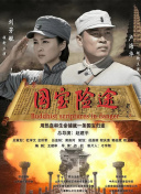 亚洲精品第一综合99久久